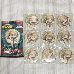 のん様 リクエスト 2点 まとめ商品