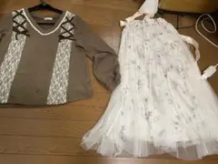 アクシーズファム　トップス、スカート