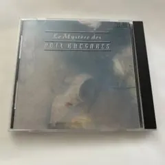 ブルガリアン•ヴォイスLe Mystère des Voix Bulgares