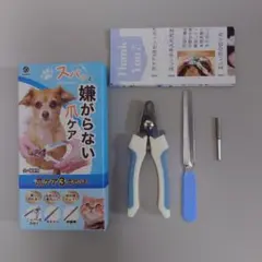 Item thumbnail for item 6b83f42c-9971-4e15-acaa-11285893e5fb