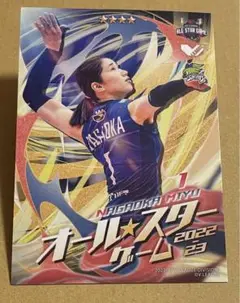 【退団超レア】久光スプリングス 長岡望悠選手 直筆サイン入りポスター 2025年最新】Yahoo!オークション -長岡望悠サインの中古品・新品