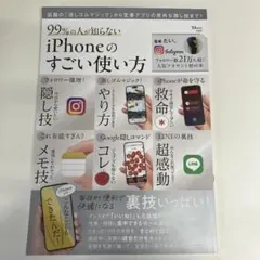 Item thumbnail for item e0d49601-bcf7-4ef0-a5e5-dbdfea55440c