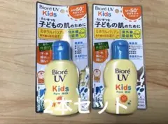 Item thumbnail for item 1843994e-b9b9-4fe8-bd2b-f92837918d03