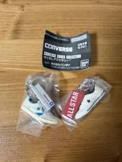 コンバース/めじるしアクセサリー