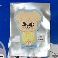 Stray Kids SKZOO GIGOたい焼き パピーム　ステッカー