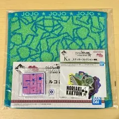 ジョジョの奇妙な冒険 花京院典明 ABCカード J-445 - メルカリ