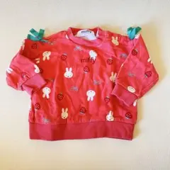 miffy ミッフィー いちご柄 トレーナー 90cm