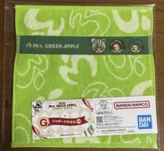 Mrs. GREEN APPLE 一番くじ G賞 ジャガードタオル 大森元貴