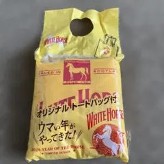 ★White Horse ★オリジナル トートバッグ 非売品