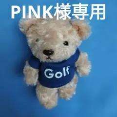 フォルクスワーゲンゴルフ　ミニテディベア