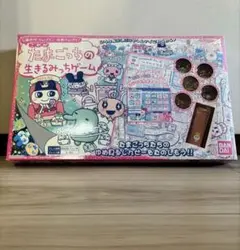 たまごっちの生きるみっちゲーム 人生ゲーム廃盤未使用 - メルカリ