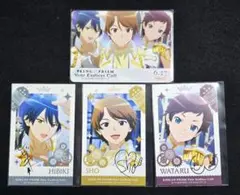 キンツア 特典 callings セット