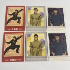 銀魂　近藤勇　ぱしゃこれ　6枚セット