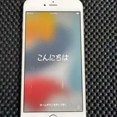 Apple iPhone 6s シルバー 本体
