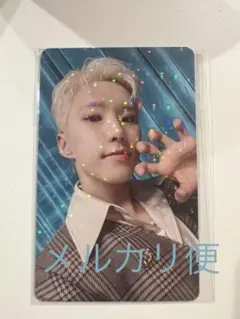 SEVENTEEN BSS TELEPARTY weverse 特典トレカ ホシ