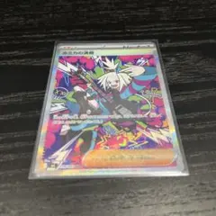 2026年最新】シリーズ：MEGA ポケモンカードゲームの人気アイテム