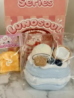 Lunosoul マカロン♡♡シークレット オレンジ あずきもも ミニチャーム 2026年最新】lunosoulの人気アイテム - メルカリ