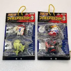 スーパーロボット大戦 フィギュアマスコット3 ガンダム