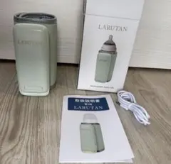 LARUTAN ボトルウォーマーUSB哺乳瓶ウォーマー