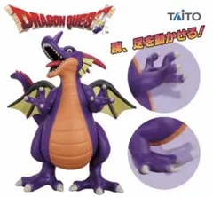 ドラゴンクエスト AM ビッグアクションフィギュア 竜王