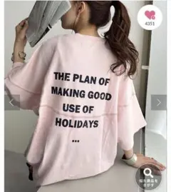 【ユニセックス】フロスト加工裏使いフットボールTシャツ ピンク フリーサイズ
