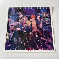 プロセカ アルバムCD Vol.1 イラストステッカー ビビバス