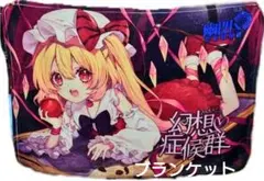 クッション＜ネロ・クラウディウス＞/ ワダアルコ展 Fate/EXTRA クッション＜ネロ・クラウディウス＞/ ワダアルコ展 Fate/EXTRA - メルカリ
