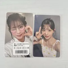 石井蘭 W会員トレカ メールトレカ ME:I