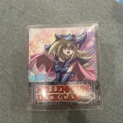 2026年最新】遊戯王 ブラックマジシャンガール デッキケースの人気