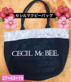 CECILMcBEEセシルマクビートートバッグのサムネイル
