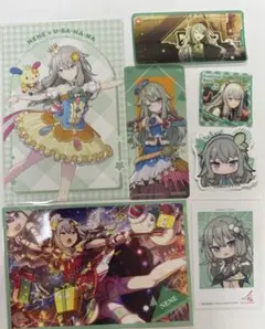 プロセカ　草薙寧々　まとめ売り