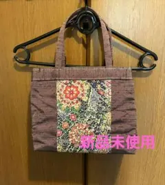 パープル ハンドバッグ