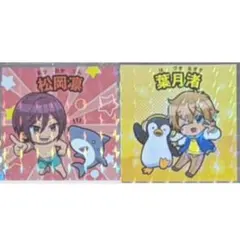 むっちゃん様　専用ページ