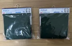 AIRism XL ダークグリーン Tシャツ 2枚セット