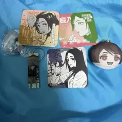 呪術廻戦 家入硝子 コースター アクキー おまんじゅう