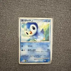 ポケカ ポッチャマ プロモ 008/DP-P 明治 Meiji 2007