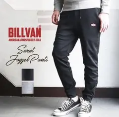 BILLVAN ファインフィット スウェット ジョガーパンツ メンズ アメカジ