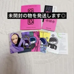 TXT 7TH YEAR ヒュニンカイ フムニャリン プルバトゥ ver - メルカリ