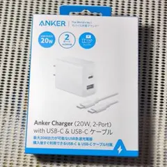 【新品】Anker 充電器 (20W, 2-Port) USB-C ケーブル付属