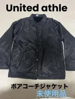 ユナイテッドアスレ コーチジャケット　ボア付　黒　未使用　Lサイズのサムネイル