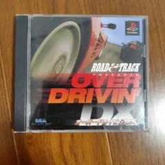 PSソフト オーバードライビン DX