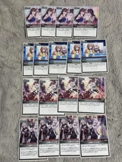 あ*い様 ホロカ　汎用カード　まとめ売り