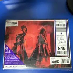 乃木坂46/真夏の全国ツアー2017 FINAL!IN TOKYO DOME〈…