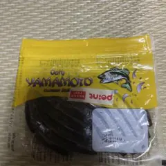 karo0413様 リクエスト 2点 まとめ商品