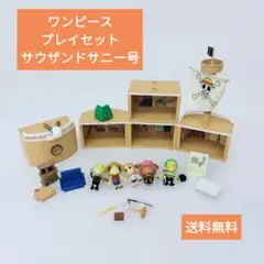 Sweet Owl Family ビンテージフィギュア　箱入12体 Sweet Owl Family ビンテージフィギュア 箱入12体 - メルカリ