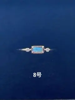 agete オパールダイヤモンド リングＫ10 8号
