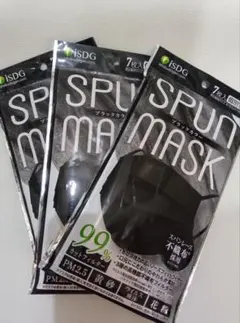 iSDG SPUN MASK ブラック 19枚のサムネイル