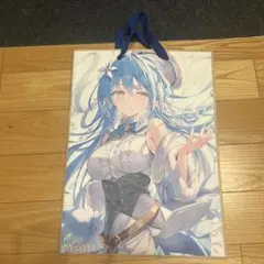 雪花ラミィ 青エール SY 3枚セット - メルカリ