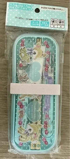 Item thumbnail for item 05928a3f-1615-4f52-996f-9ce1434983fc