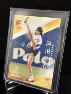 2025 BBM FUSION 岡田紗佳　300シリ ハートパラレル 始球式